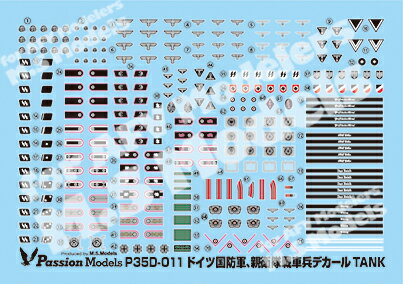 Rakuten - パッションモデルズ 1/35 ドイツ国防軍・親衛隊戦車兵デカールセット P35D-011
