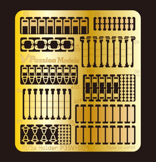 パッションモデルズ 1/35 ソフトスキン用銃架セット P35V-009