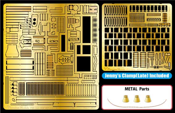 Rakuten - パッションモデルズ 1/35 パンサーD型 エッチングセット タミヤMM35345用 P35-115