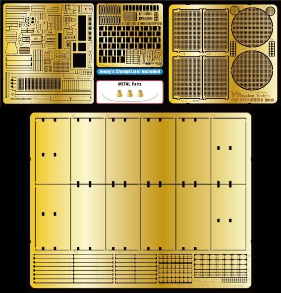 樂天商城 - パッションモデルズ 1/35 パンサーD型 エッチングバリューセット タミヤMM35345用 P35-115V