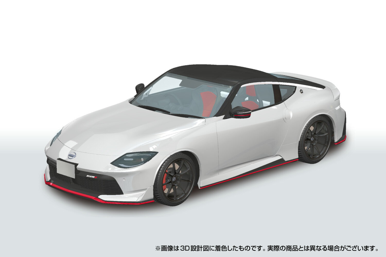 �������� �ץ��ǥ� 1/24 �ڥץ� ���ʥåץ��� No.06-PW RZ34 �ե�����ǥ�Z NISMO 2024 �ץꥺ��ۥ磻��