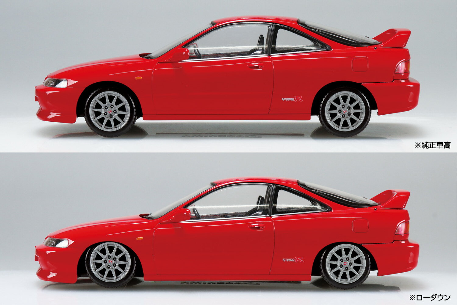 �������� �ץ��ǥ� 1/32 �ڥץ� ���ʥåץ��å� No.22-MR �ۥ�� DC2����ƥ��� ������R �ߥ�Υ�å�