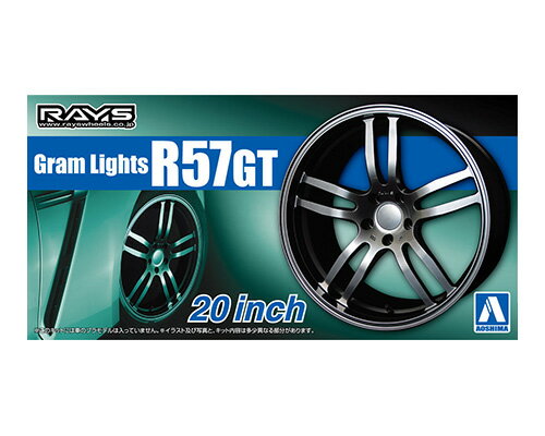 Rakuten - アオシマ プラモデル 1/24 ザ・チューンドパーツ No.81 グラムライツ R57GT 20インチ