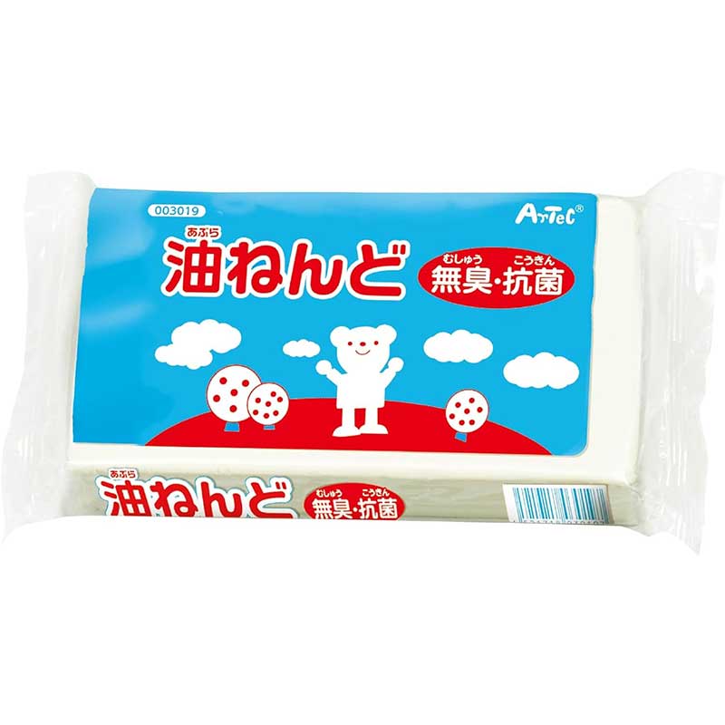 アーテック 工作用粘土 油ねんど 1kg 無臭 抗菌 No.3019