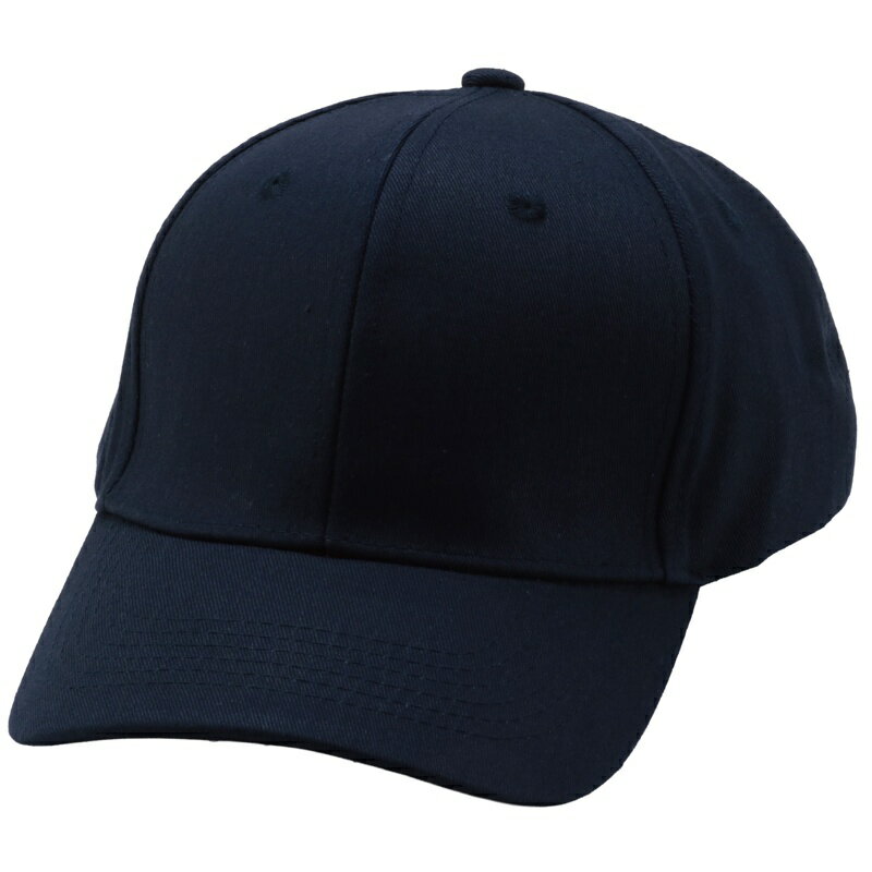 Rakuten - アーテック コットンツイルキャップ ネイビー No.52679