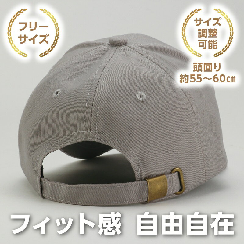 アーテック コットンツイルキャップ グレー No.52681
