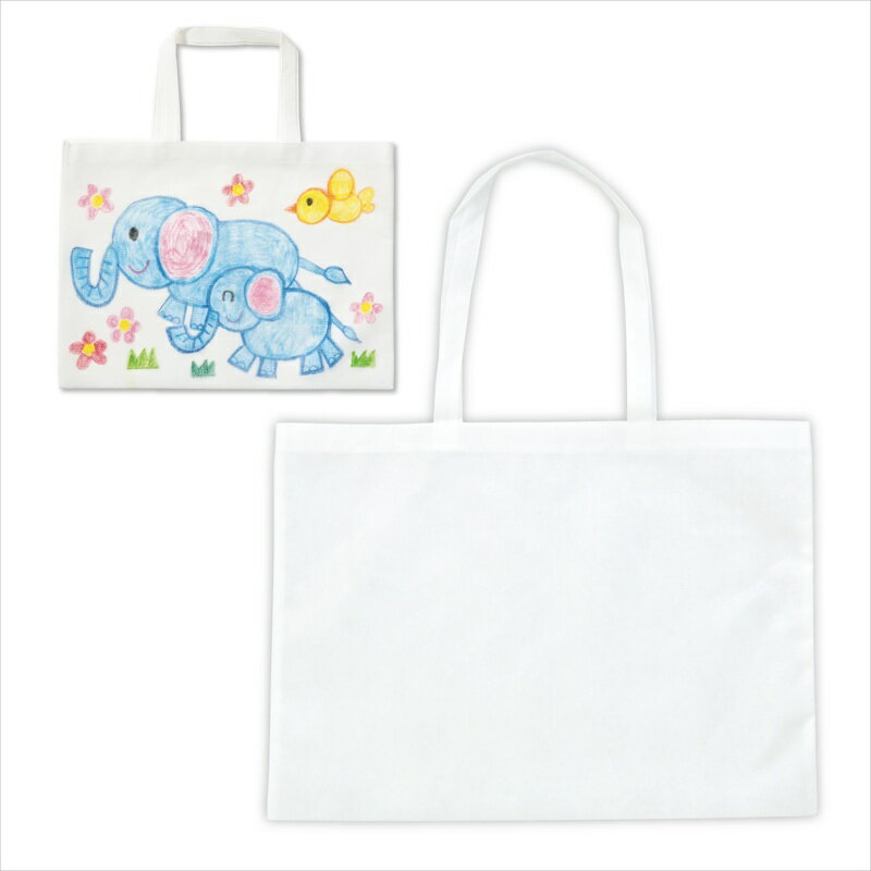 Rakuten - アーテック お絵描き不織布バッグ 8切 白 No.58855