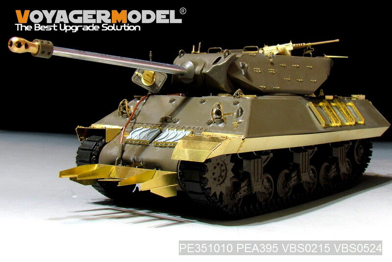 ボイジャーモデル 1/35 WWII イギリス軍 M10アキリーズ駆逐戦車 ベーシックセット タミヤ35366用 PE351010