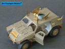 ボイジャーモデル 1/35 陸上自衛隊 軽装甲機動車 エッチングセット タミヤ35275用 PE35038