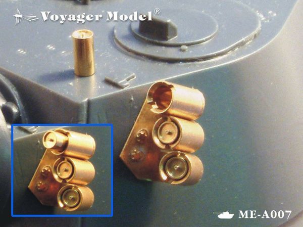 ボイジャーモデル 1/35 スモークディスチャージャーセット ME-A007