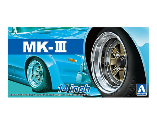 楽天市場】14インチホイールプラモデルの通販
