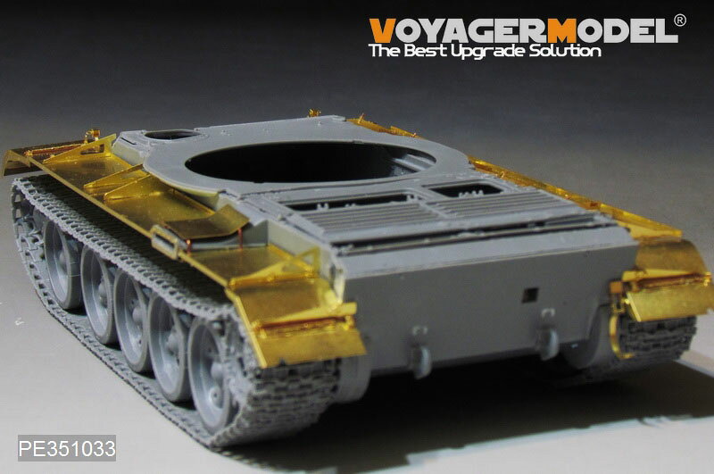 ボイジャーモデル 1/35 現用 中国人民解放軍 PLA 59式主力戦車 フェンダーセット ...
