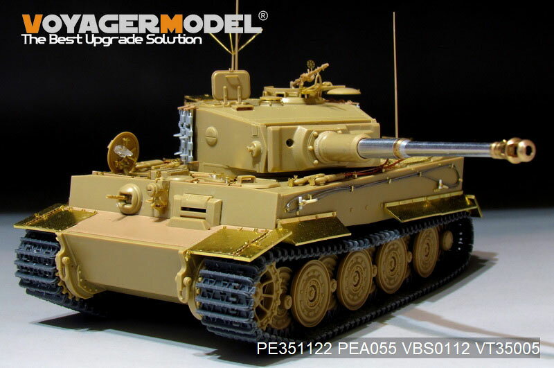 ボイジャーモデル 1/35 WWII ドイツ タイガーI重戦車 後期型 アップグレードセット...