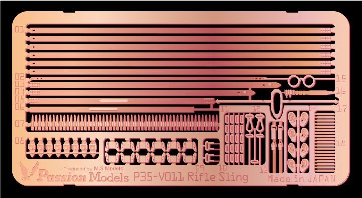 パッションモデルズ 1/35 ドイツ軍汎用スリング エッチングパーツセット P35V-011