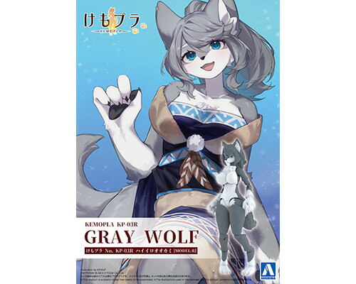 製品画像：21位