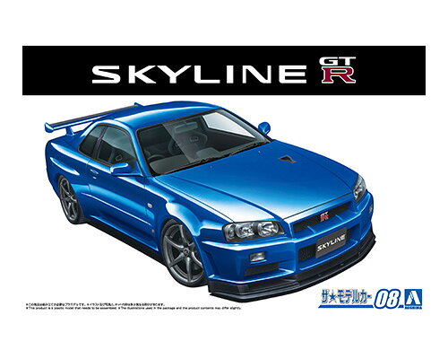 アオシマ プラモデル 1/24 ザ・モデルカー No.8 ニッサン BNR34 スカイラインGT-R V-specII '02