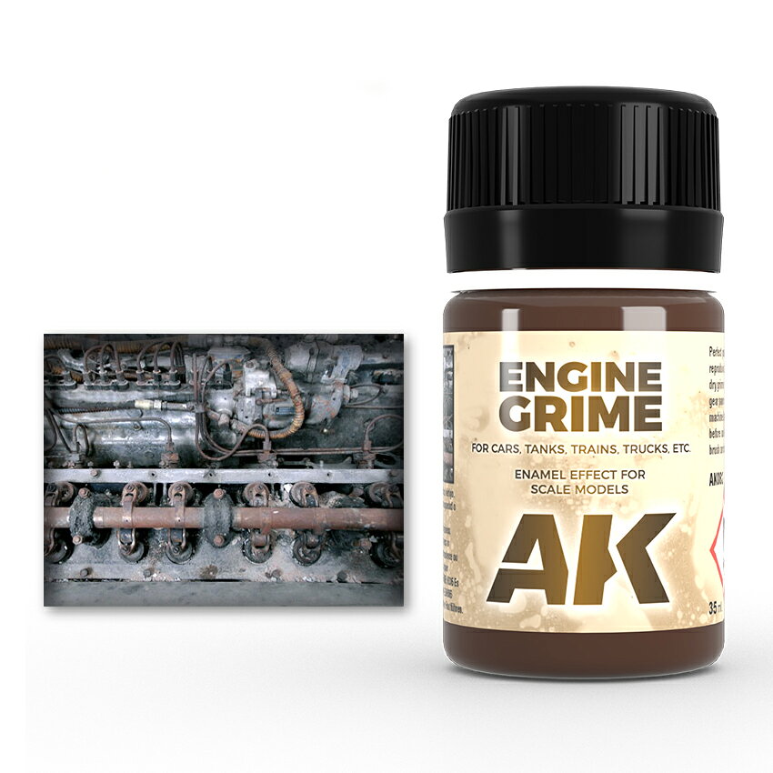 AKインタラクティブ ウェザリング塗料 エンジングライム 35ml AK082