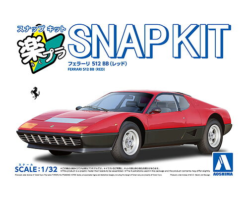 製品画像：30位