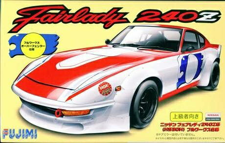 メーカー希望小売価格はメーカーサイトに基づいて掲載していますニッサン フェアレディ240Z フルワークス S30を1/24スケールで再現。オーバーフェンダーなどチューニング仕様の外装を再現しています。 ※組み立てが必要なプラモデルキットです。 ■スケール：1/24■メーカー：フジミ模型(FUJIMI)検索ワード：FUJIMI、プラモデル、モデルカー