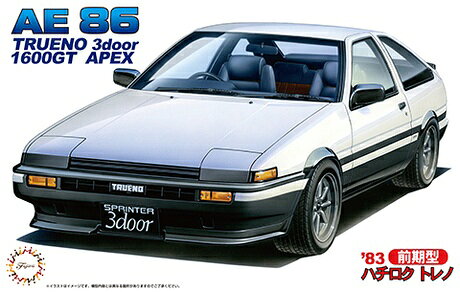 メーカー希望小売価格はメーカーサイトに基づいて掲載していますハチロクトレノ前期型 '83を1/24スケールで再現。2021年のモデルをモチーフにしています。公式商品情報では、人気のハチロクトレノの’83前期型モデルを1/24スケールでモデル化しましたと紹介されています。 ※組み立てが必要なプラモデルキットです。 ■スケール：1/24■メーカー：フジミ模型(FUJIMI)検索ワード：FUJIMI、プラモデル、モデルカー
