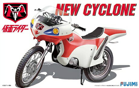 フジミ模型 1/12 スーパーヒーローシリーズ 新サイクロン号