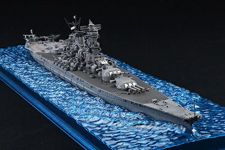 楽天市場】戦艦大和の生涯 エフトイズの通販