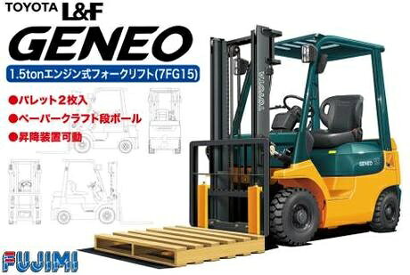 製品画像：30位
