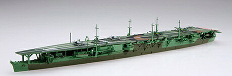フジミ模型 1/700 特シリーズ 日本海軍航空母艦 瑞鳳 昭和19年