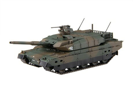 フジミ模型 プラモデル 1/72 ミリタリー 陸上自衛隊 10式戦車 2両セット 2両入り