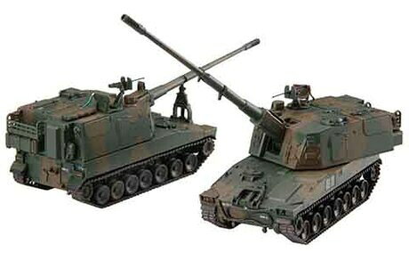 フジミ模型 プラモデル 1/72 ミリタリーEX 陸上自衛隊 99式自走155mm榴弾砲 2両入り  ...