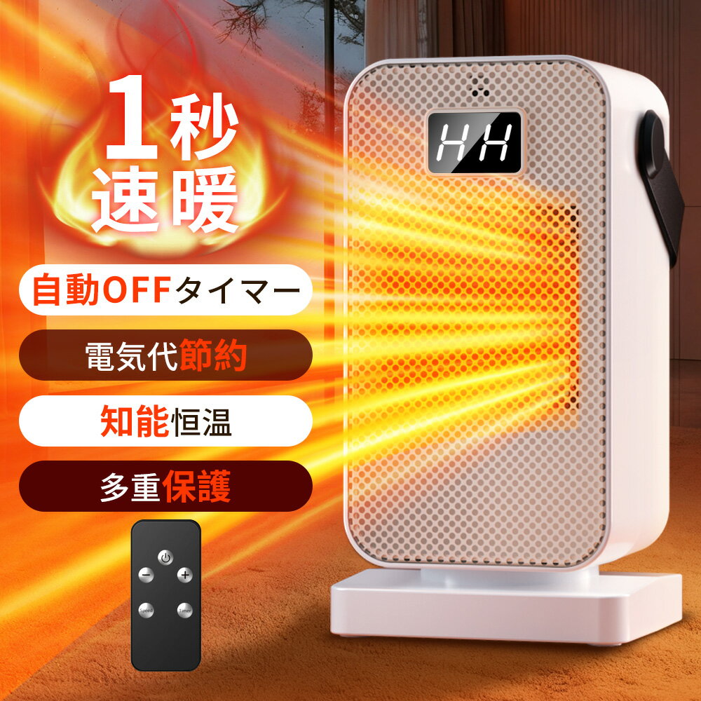 ��✨���ָ����2960�ߡ��� ����ߥå��ҡ����� ®�� ���� �����̡�AI����&���š�­���ҡ����� �ʥ��� �ŵ��ҡ����� ����ѥ��� �ߥ� �ҡ���...