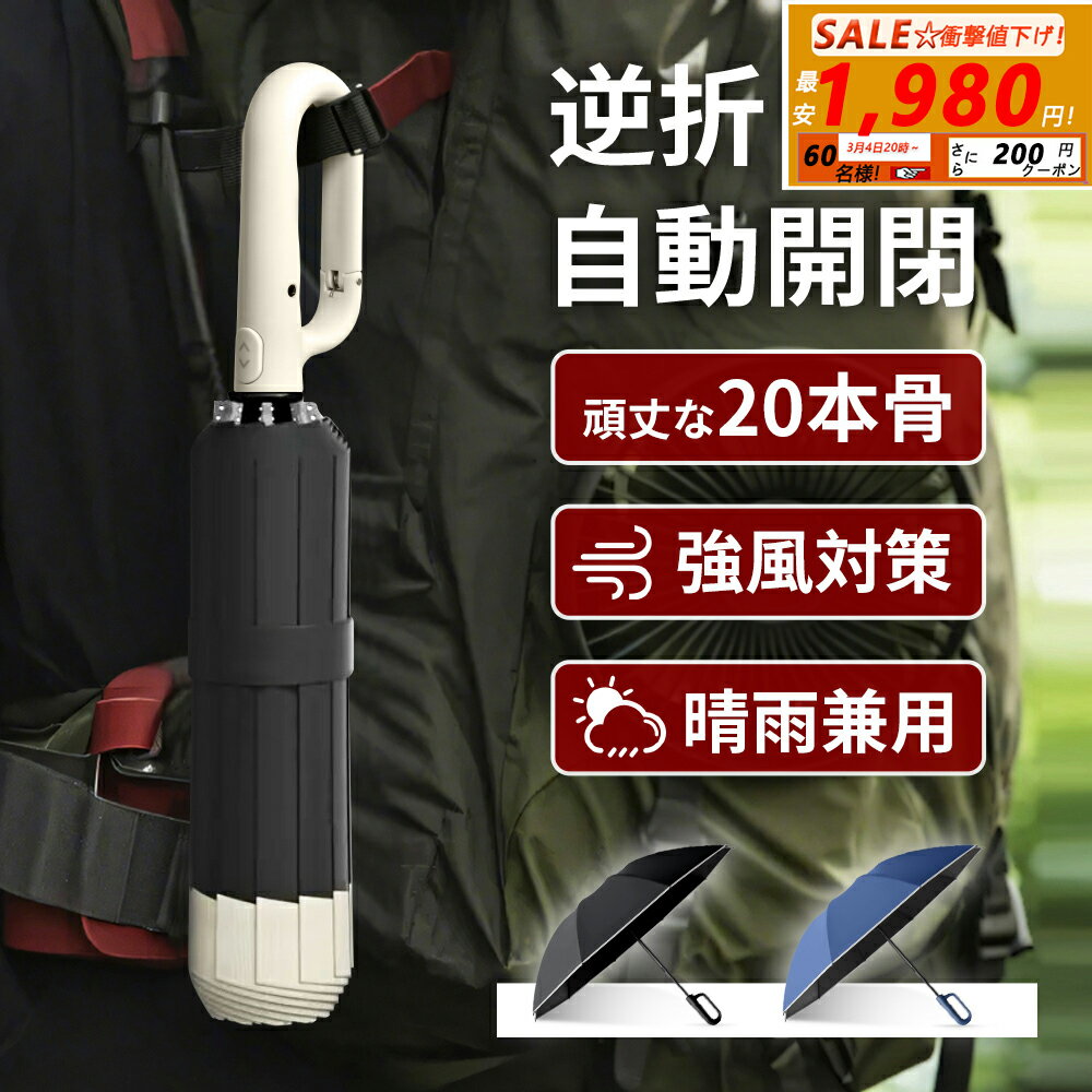 【SS期間先着60名様⇒1980円⭐新色追�