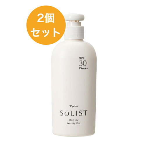 ナリス ソリスト マイルドUV ウォータリージェル 180mL×2個セット 無香料 ウォータープルーフ SPF30/PA+++ ナリス ソリスト マイルドUV ウォータリージェル 180mL×2個セット 無香料 ウォータープルーフ SPF30/PA+++