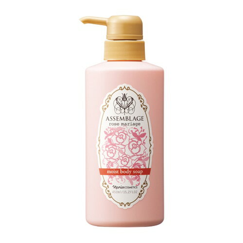 Soaps, Body Washes - ナリス アッサンブラージュ モイストボディソープ RM ローズマリアージュ 450mL