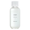 \数量限定おまけ付き/ ナリス ルクエ ローション 1 保護化粧水 210mL+おまけ(30mL×3個)