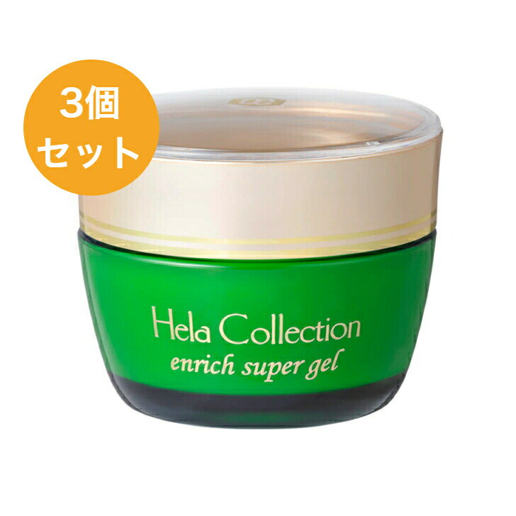 楽天市場】大高酵素美容液の通販