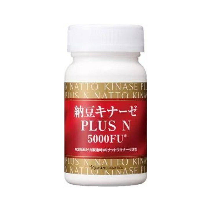 Rakuten - ナリス 納豆キナーゼ PLUS N 60粒入