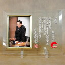 退職祝い感謝状 ガラスフォトフレーム(横置き)/ ロゴ印刷 退職祝い 還暦祝い 永年勤続表彰 記念品 父の日 オーダーメイド