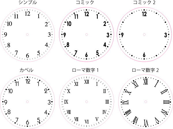 オリジナル時計「シンプルメッセージシルバー枠33センチ壁掛け時計」 新築祝い・結婚祝い・引越し祝い・開店祝い [3]