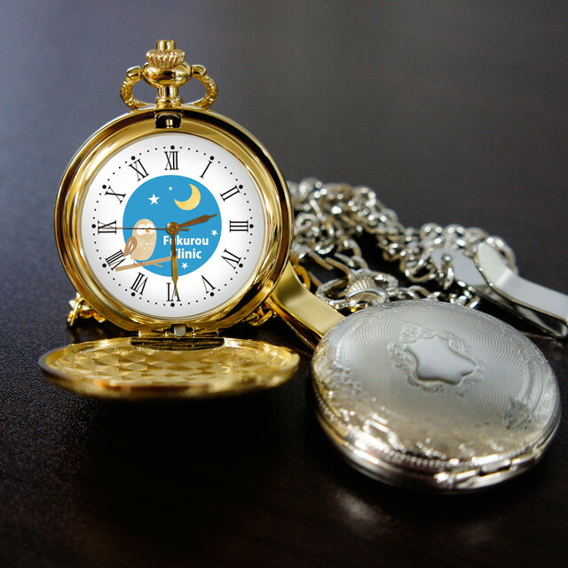 懐中時計 ロゴ 文字盤 / オリジナル時計 永年勤続 記念品 周年記念