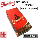 ツゲ テイスティングパイプ サンド21・ベント #40889 ◆TSUGE TASTING PIPE SAND 21 BENT 喫煙具 マドロスパイプ 日本 柘製作所