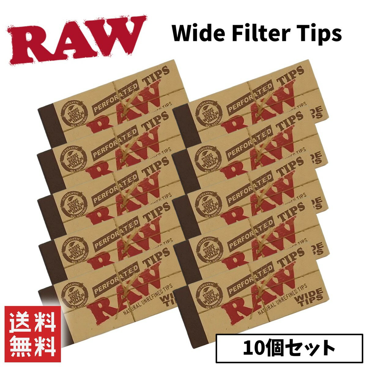 RAW WIDE TIPS `bv tB^[ 10Zbg i 芪΂ [` y[p[