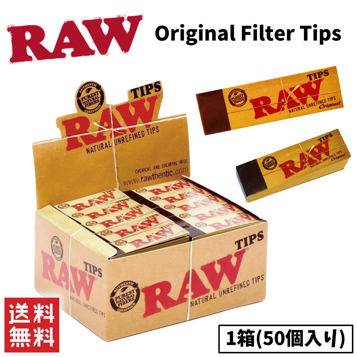 RAW Original Filter Tips `bv tB^[ 1 50 i 芪΂ [` y[p[