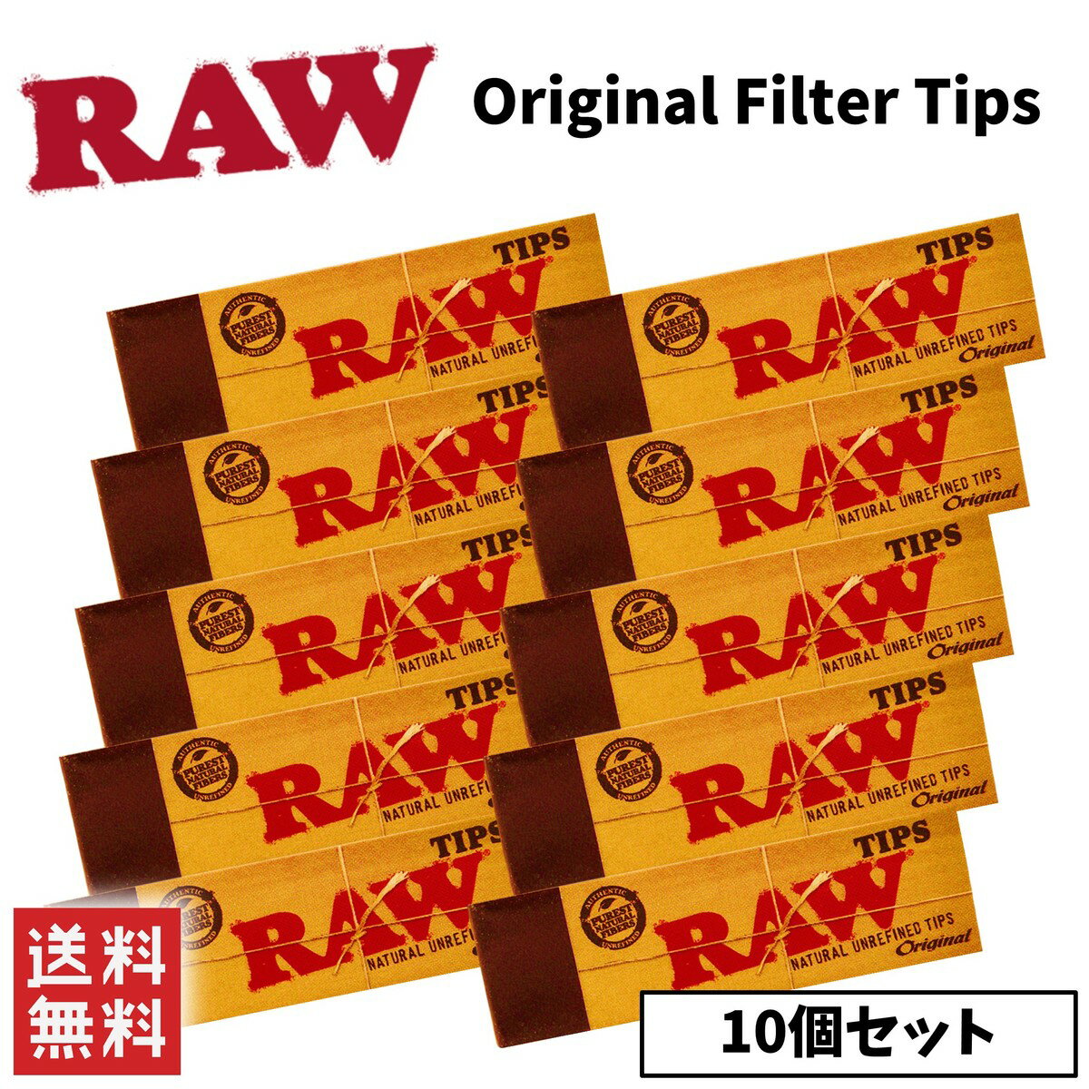 RAW Original Filter Tips `bv tB^[ 10Zbg i 芪΂ [` y[p[