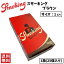 Smoking Brown ⡼ ֥饦 1 1/4 󥯥 1Ȣ 25 ʱ 괬Ф ڡѡ