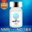 ŷ󥭥NO.1!  NMN ץ5000mg  ׾Ѥ 30ʬ ޻մƽ 99%ʾ NMNץ NMNץ 󥰥 ƥץ ĲޤϤü쥫ץ THE NMN5000ץߥ nmn TOKYOץ