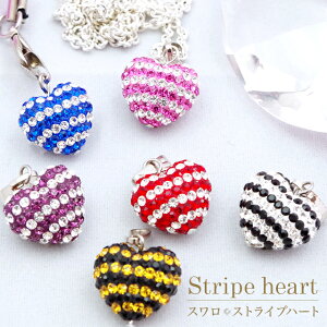 スワロ ネックレス ペンダント 【送料無料】スワロ ストライプハートボール stripe heart アクセサリー アクセサリー かわいい レディース プチギフト