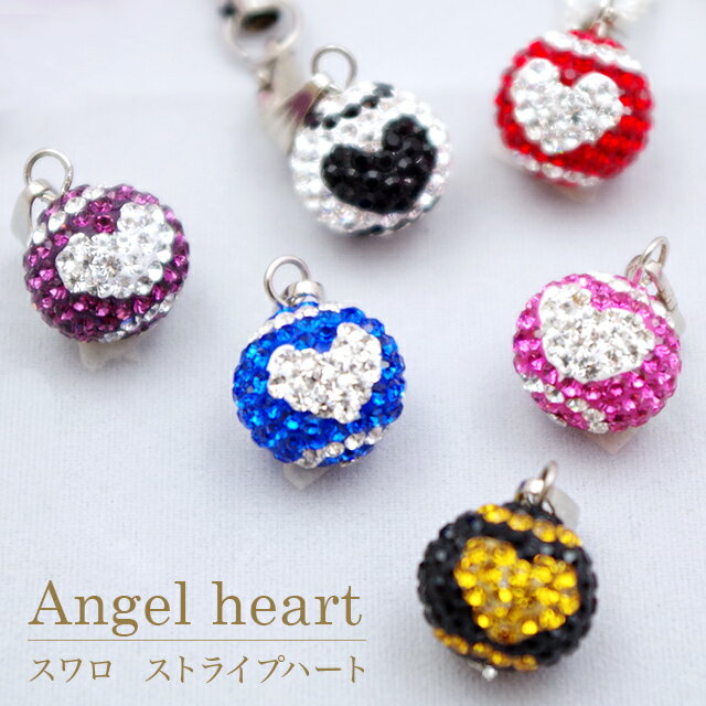 【半額】スワロ ネックレス ペンダント 【送料無料】スワロ エンジェルハートボール Angel heart アクセサリー アクセサリー かわいい レディース プチギフト