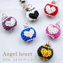 スワロ ネックレス ペンダント【送料無料】スワロ エンジェルハートボール Angel heart アクセサリー アクセサリー かわいい レディース プチギフト