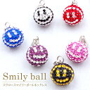 スワロ ネックレス ペンダント【送料無料】スワロ スマイリーボール Smily ball アクセサリー アクセサリー かわいい レディース プチギフト